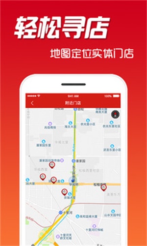 探索管家婆2025正版資料的重要性與價(jià)值，探索管家婆2025正版資料的價(jià)值與重要性