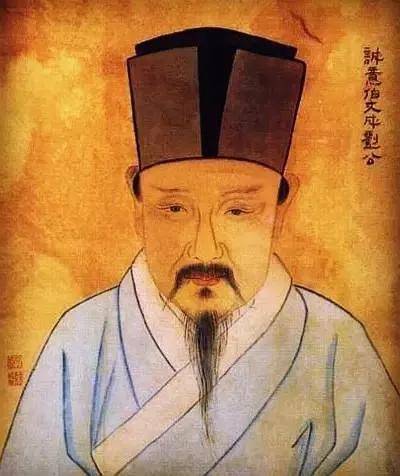 劉伯溫四肖預(yù)測(cè)