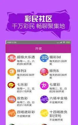 新澳門天天開好彩大全與生日卡的獨(dú)特魅力，澳門生日卡與天天好彩大全的獨(dú)特魅力揭秘