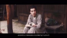 劉伯溫鷥飛狗跳與生肖之謎，劉伯溫與生肖之謎，鷥飛狗跳探秘