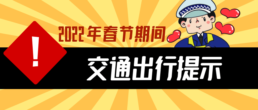 王中王209期指一生肖——探尋生肖文化中的奧秘與魅力，探尋生肖文化魅力，王中王209期指一生肖揭秘