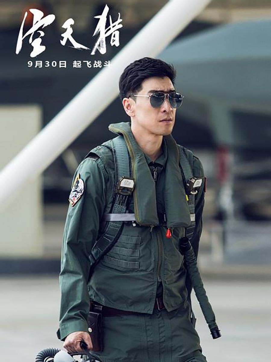 2017年中國(guó)空軍實(shí)力概覽，中國(guó)空軍實(shí)力概覽，2017年概覽及分析