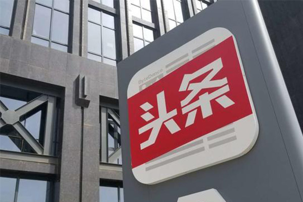 今日國際新聞最新頭條，全球動態(tài)一覽，全球最新動態(tài)速遞，今日國際新聞頭條