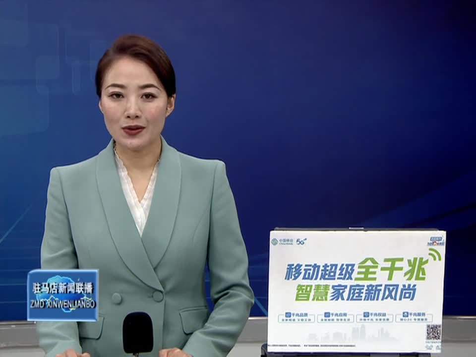 新聞聯(lián)播報(bào)道下的中國動(dòng)態(tài)，聚焦時(shí)事熱點(diǎn)，展現(xiàn)時(shí)代風(fēng)采，新聞聯(lián)播聚焦中國時(shí)事熱點(diǎn)，展現(xiàn)時(shí)代風(fēng)采
