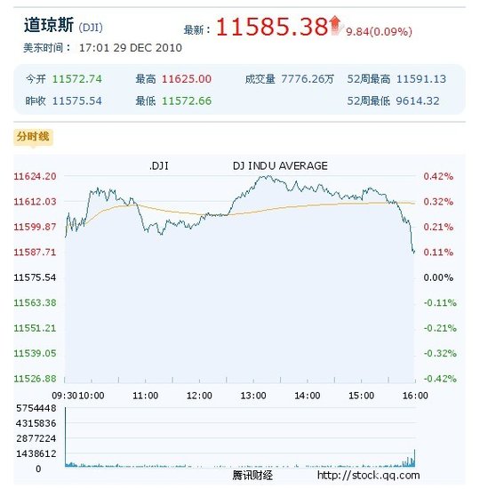 香港馬會(huì)六肖六碼中特，探索與解析，香港馬會(huì)六肖六碼中特，深度探索與解析