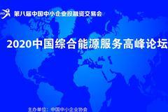 今日新聞頭條