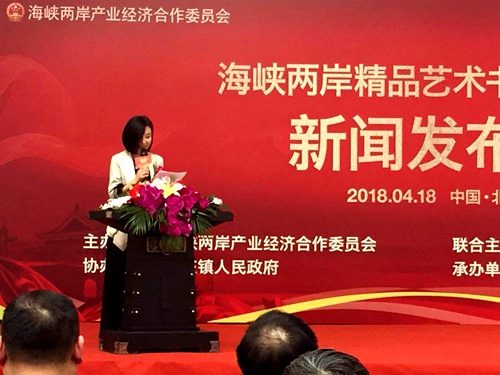 海峽兩岸新聞下載，連接兩岸，傳遞最新資訊，海峽兩岸新聞速遞，連接兩岸，傳遞最新資訊