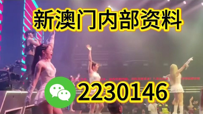 澳門今晚必開一肖，探索生肖彩票的魅力與背后的文化邏輯，澳門生肖彩票背后的文化邏輯與魅力探索，今晚必開一肖揭秘