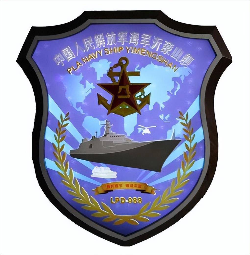 探索中國海軍的驕傲，155艦徽及其象征意義，中國海軍驕傲，揭秘155艦徽及其深層象征意義
