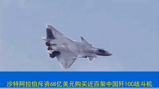殲-10與F-22，究竟誰更厲害？，殲-10與F-22性能對(duì)比，誰更占優(yōu)勢(shì)？
