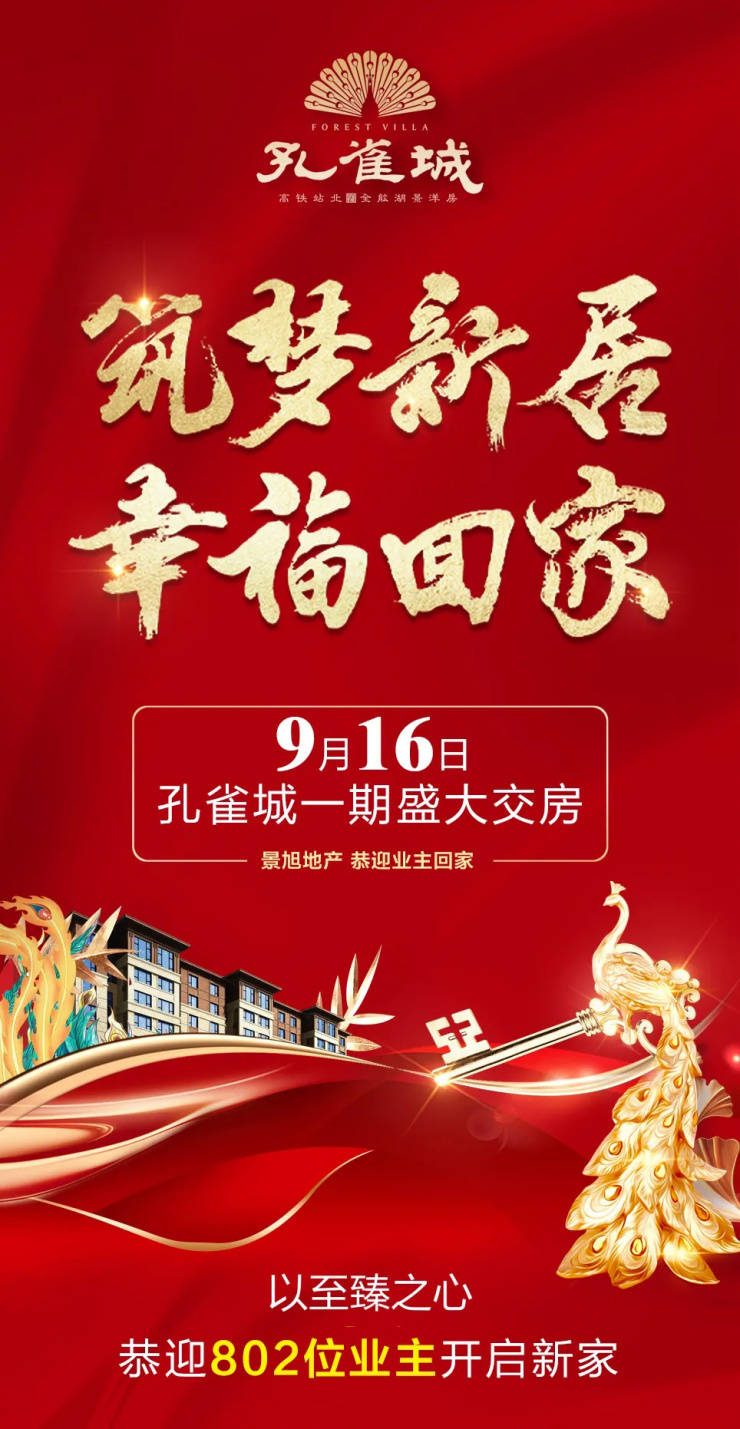 歡迎蒞臨王中王平特一肖——探尋卓越服務(wù)的典范，王中王平特一肖，卓越服務(wù)的典范之旅