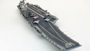 如何制作航空母艦?zāi)Ｐ?，航空母艦?zāi)Ｐ椭谱髦改? class=