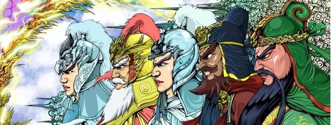 劉伯溫四肖一碼