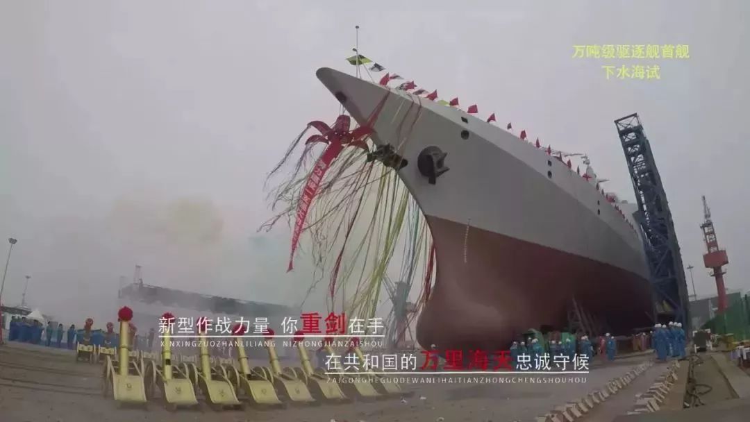 海軍70周年檢閱視頻，榮耀與力量的展現(xiàn)，海軍70周年檢閱視頻，榮耀與力量的輝煌慶典