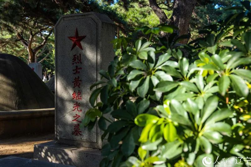 黃繼光連在哪里——探尋英雄精神的傳承之地，黃繼光連，英雄精神的傳承之地探尋記