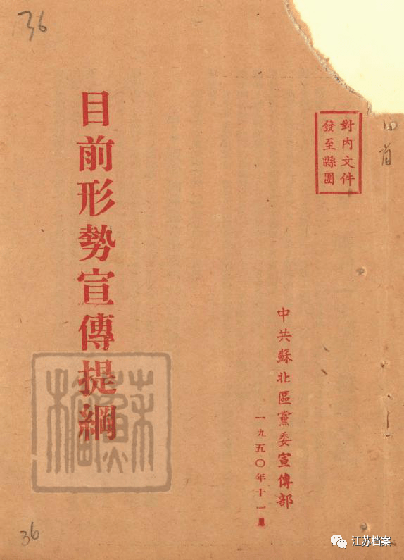 抗美援朝之歌，英勇斗志與民族精神的永恒旋律，抗美援朝之歌，英勇斗志與民族精神的永恒頌歌