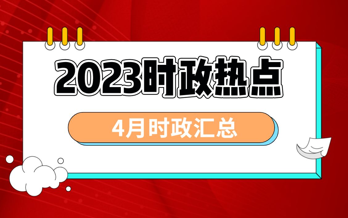 機(jī)遇與挑戰(zhàn)