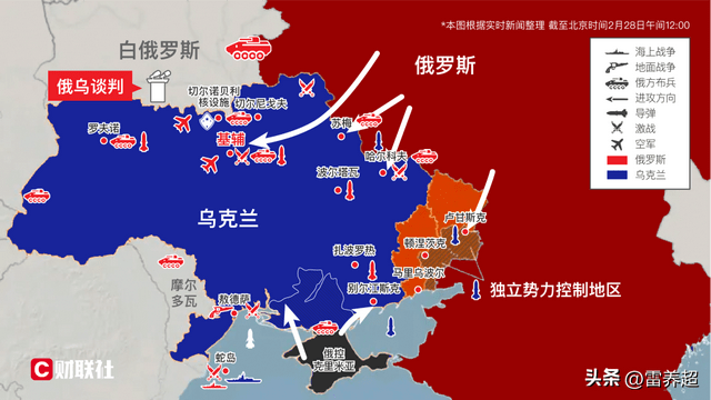 美俄交戰(zhàn)主要原因探析，美俄交戰(zhàn)原因深度解析
