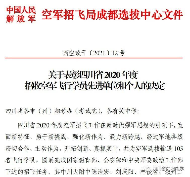 最新動態(tài)/消息