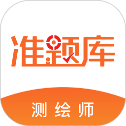 澳門六開(kāi)獎(jiǎng)結(jié)果網(wǎng)站大全app，探索與解析，澳門六開(kāi)獎(jiǎng)結(jié)果網(wǎng)站大全app，深度探索與解析