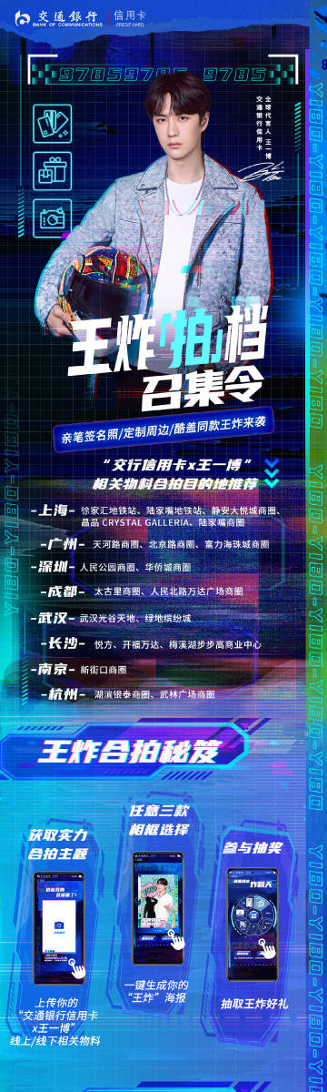 老牌王中王一肖中特的獨(dú)特魅力與影響，老牌王者一肖中特的獨(dú)特魅力及其深遠(yuǎn)影響