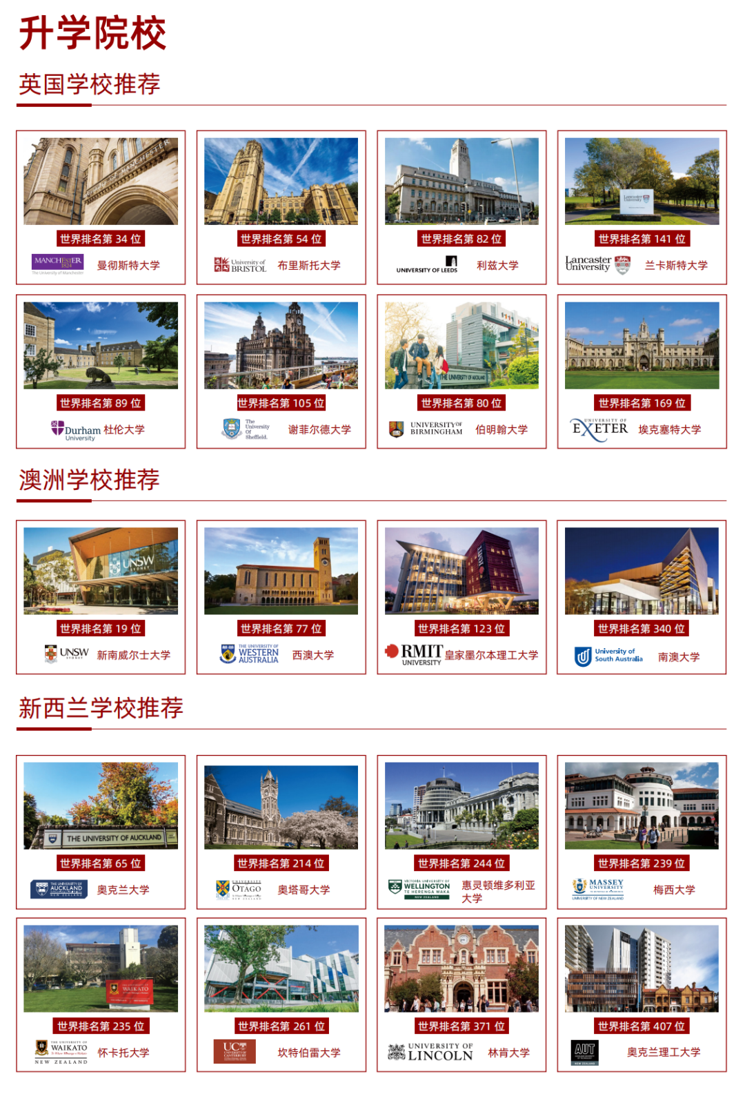 新澳2025今晚開(kāi)獎(jiǎng)結(jié)果揭曉，期待與驚喜交織的時(shí)刻，新澳2025今晚開(kāi)獎(jiǎng)結(jié)果揭曉，期待與驚喜的時(shí)刻來(lái)臨
