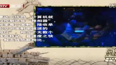 鳳凰軍情觀察室，深度解析2022年8月國際軍情動態(tài)，鳳凰軍情觀察室深度解析，2022年8月國際軍情動態(tài)綜述