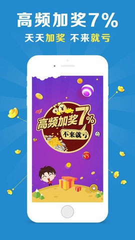澳門天天彩正版免費(fèi)資料，探索與理解，澳門天天彩正版免費(fèi)資料，探索與解讀