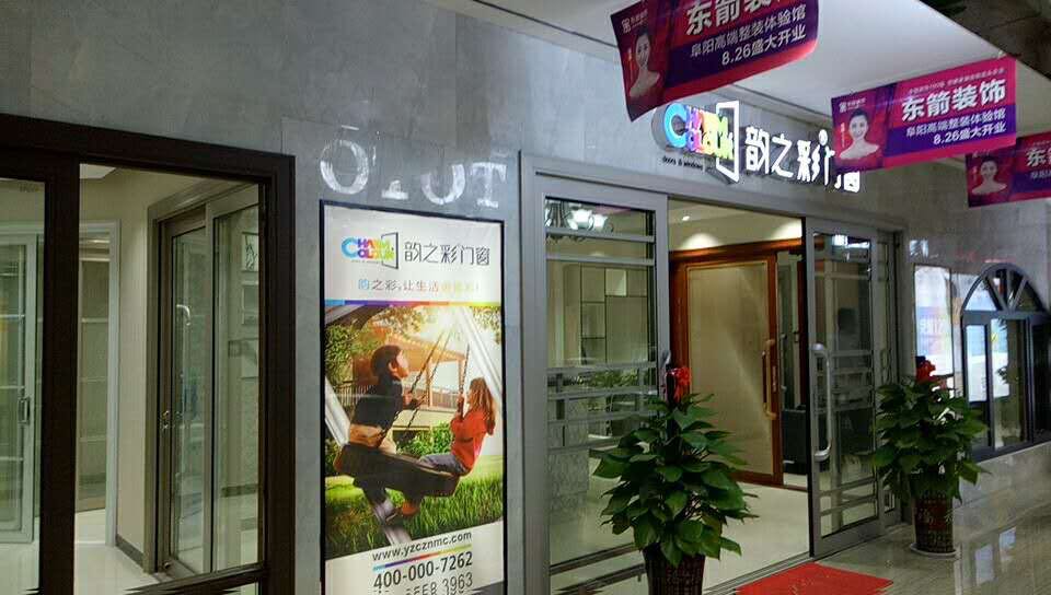 新奧門彩，探索與體驗獨特的魅力，新奧門彩，獨特魅力的探索與體驗