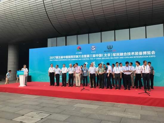 時(shí)代引領(lǐng)者