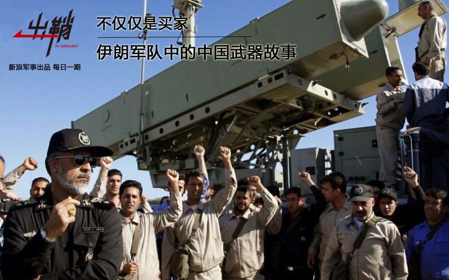 熱點(diǎn) 第6頁(yè)