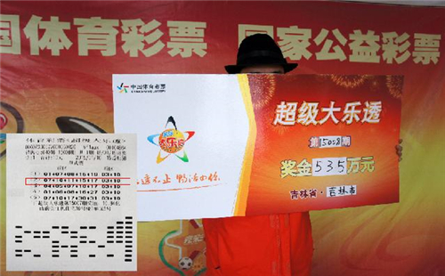 王中王中王博特一肖二碼，探索與解析，王中王中王博特一肖二碼，深度探索與解析