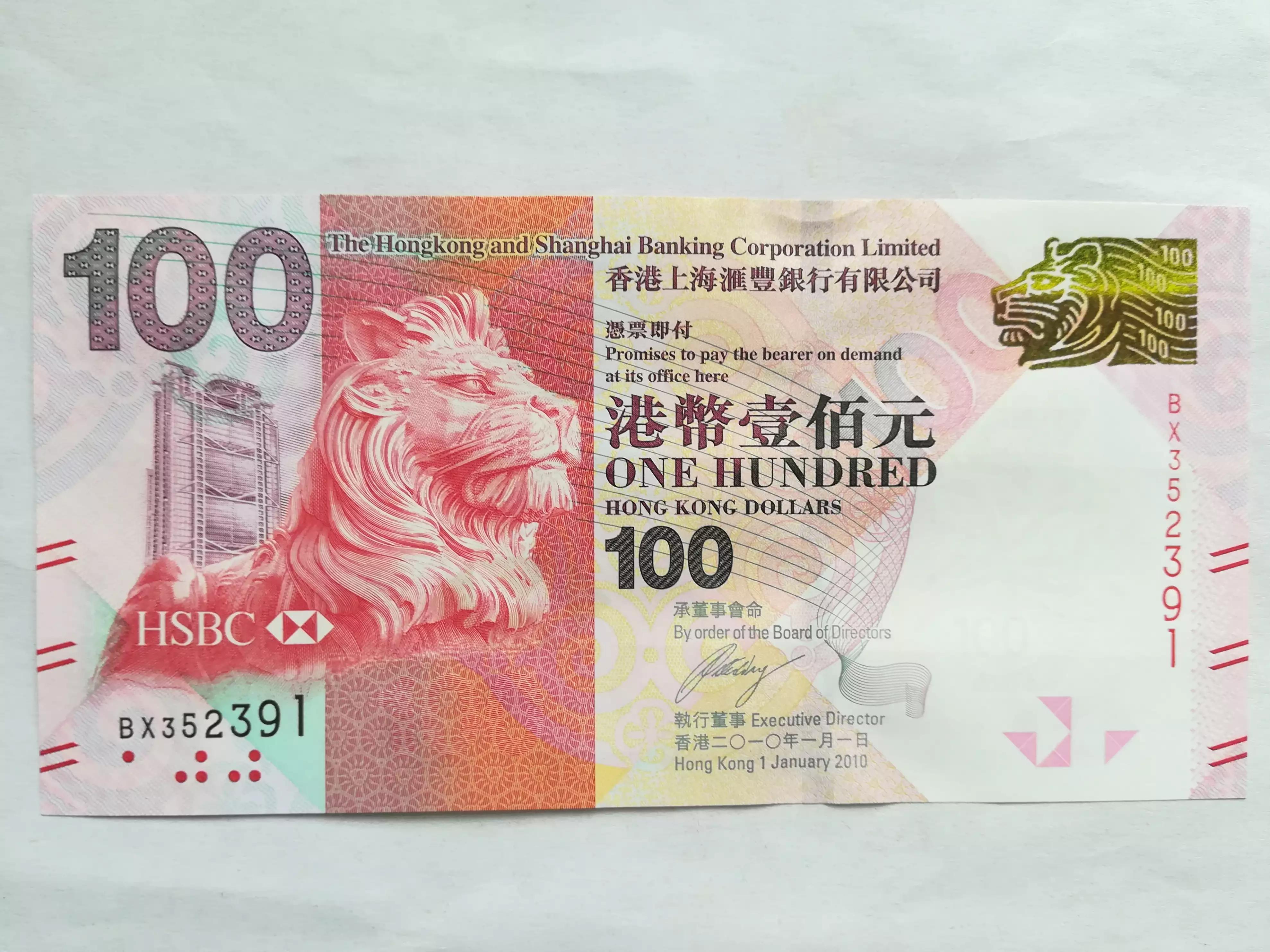 香港警隊(duì)參加閱兵，榮耀與擔(dān)當(dāng)?shù)南笳?，香港警?duì)閱兵，榮耀與擔(dān)當(dāng)?shù)南笳? class=