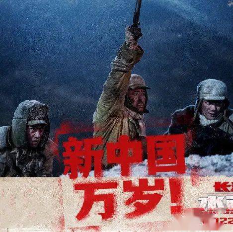 歷史與藝術(shù)的融合/交融