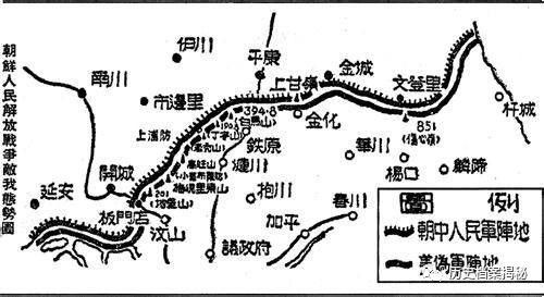 大揭秘，抗美援朝戰(zhàn)爭，抗美援朝戰(zhàn)爭深度揭秘
