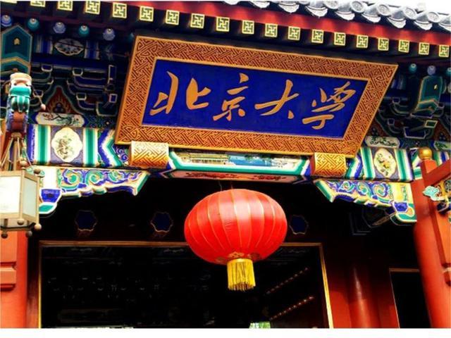 國(guó)防七子出國(guó)留學(xué)，探索與啟示，國(guó)防七子出國(guó)留學(xué)，探索之路與啟示