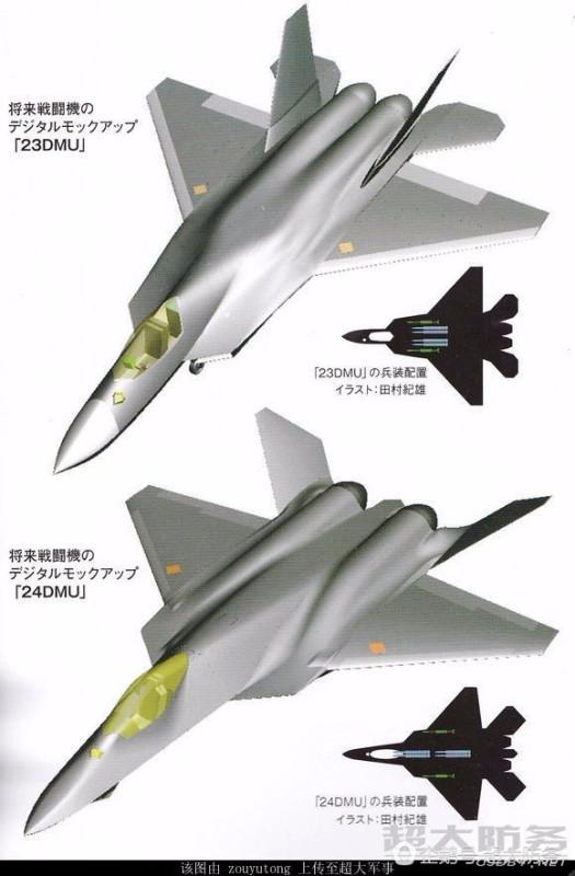 日本能否制造五代機，技術、挑戰(zhàn)與前景分析，日本五代機的研發(fā)能力，技術、挑戰(zhàn)與前景分析