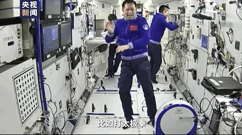 國(guó)際時(shí)事新聞最新頭條概覽，國(guó)際時(shí)事新聞?lì)^條概覽