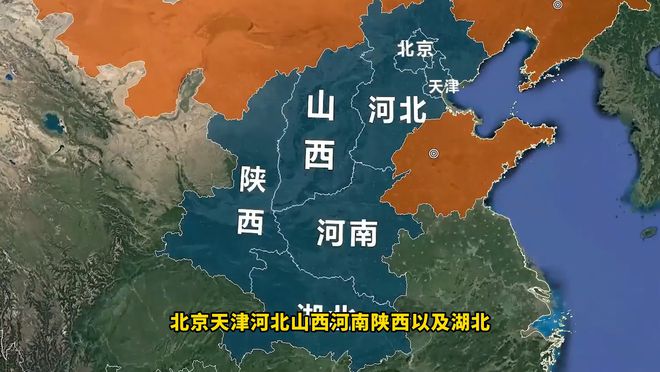 熱點(diǎn) 第34頁(yè)