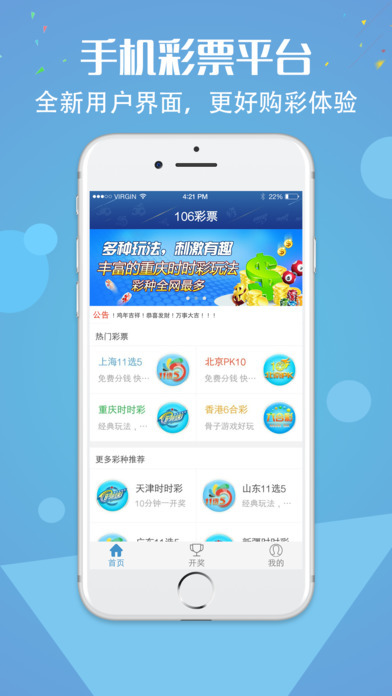奧門管家婆必中一肖——揭秘彩票背后的秘密，揭秘彩票背后的秘密，奧門管家婆必中一肖的真相探索