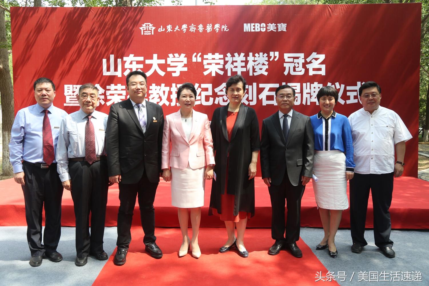 美寶濕潤(rùn)燒傷膏，治療燒傷的信賴之選，美寶濕潤(rùn)燒傷膏，燒傷治療的信賴之選