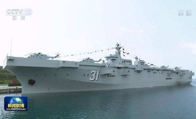 朔風(fēng)破浪，壯志起航——紀(jì)念我國(guó)海軍艦艇610朔州艦正式入列，朔風(fēng)破浪啟航程——紀(jì)念我國(guó)海軍艦艇610朔州艦正式入列啟航
