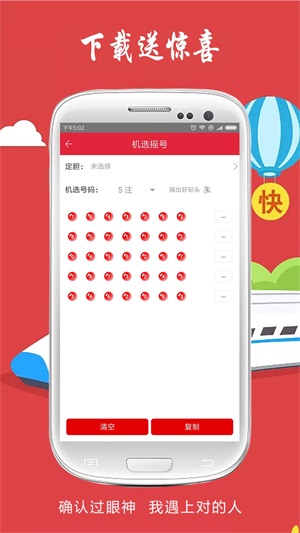 澳門六開開獎結(jié)果，歷史、規(guī)則與影響，澳門六開彩開獎結(jié)果，歷史、規(guī)則及其影響全解析