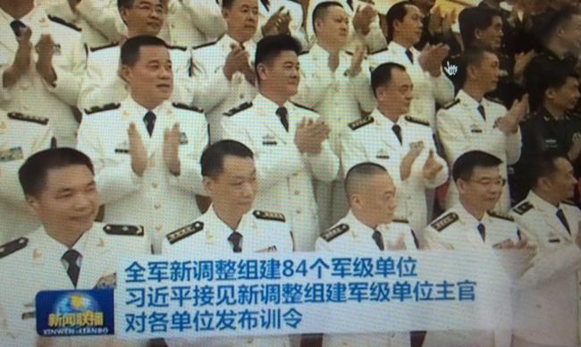遼寧艦歷任艦長