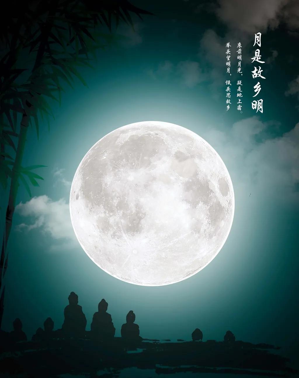 遼寧艦中秋海報驚艷亮相，傳統(tǒng)與現(xiàn)代的完美融合，遼寧艦中秋海報，傳統(tǒng)與現(xiàn)代的完美融合驚艷亮相