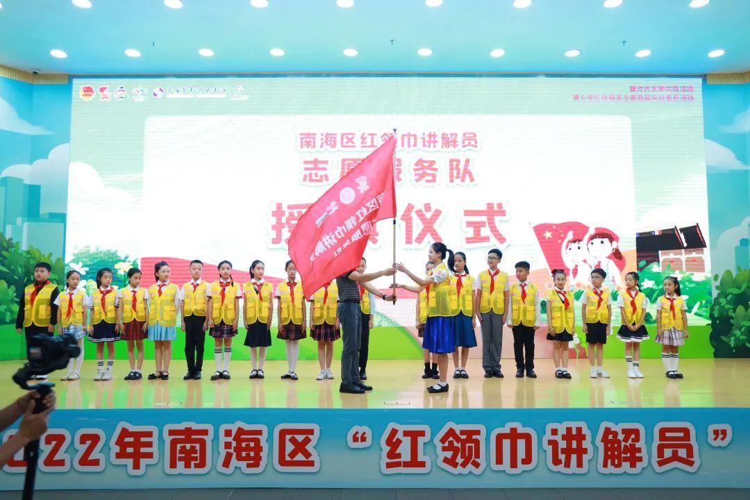 南海局勢(shì)