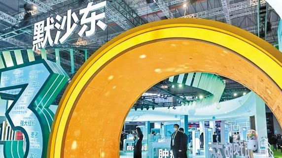 澳門彩正版資料大全，探索與解析，澳門彩正版資料大全，全面探索與深度解析