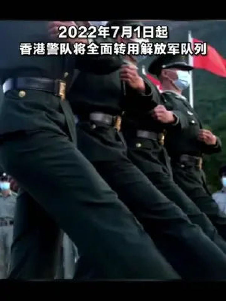香港警隊與解放軍，專業(yè)與獨立的合作典范，香港警隊與解放軍，專業(yè)與獨立的典范合作
