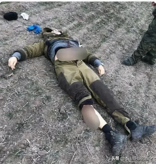 熱點 第20頁