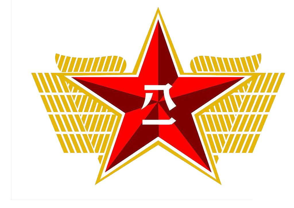 中國人民解放軍軍旗